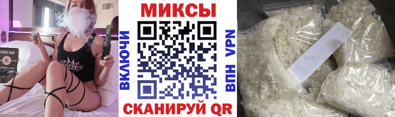даркнет сайт  Баймак  Бутират вода 
