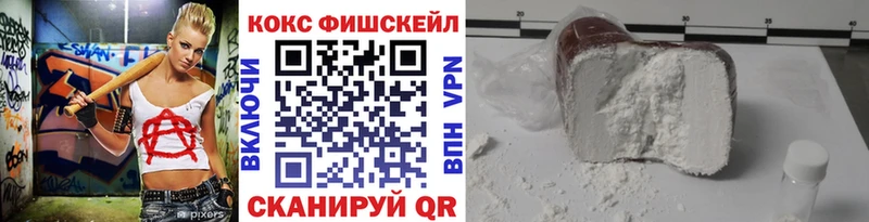 COCAIN Columbia  Баймак 