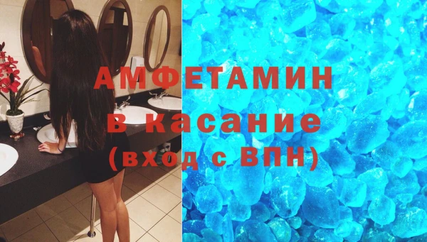 СК Алексин