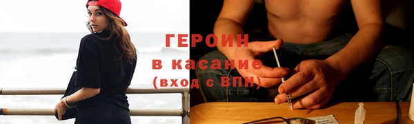 СК Алексин