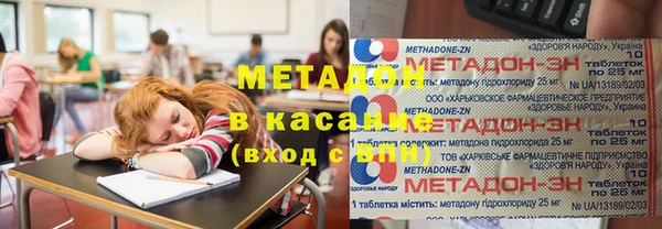 СК Алексин