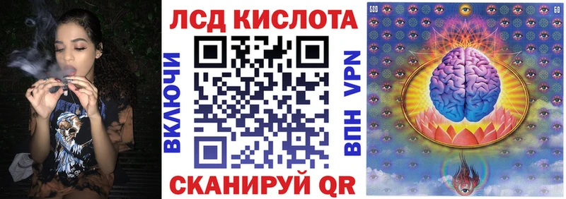 Марки N-bome 1,8мг  закладки  кракен сайт  Баймак 
